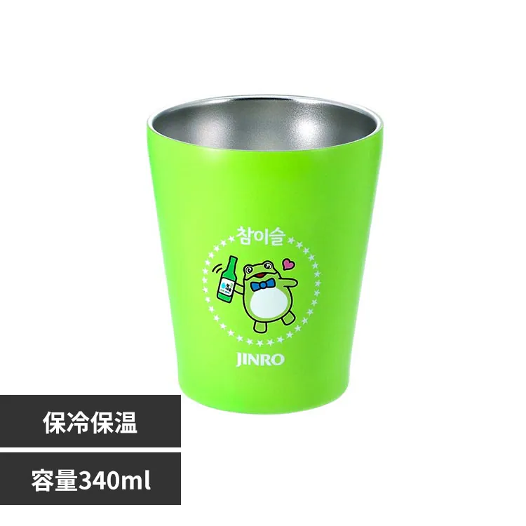 �ǉ����i�T���l�C��