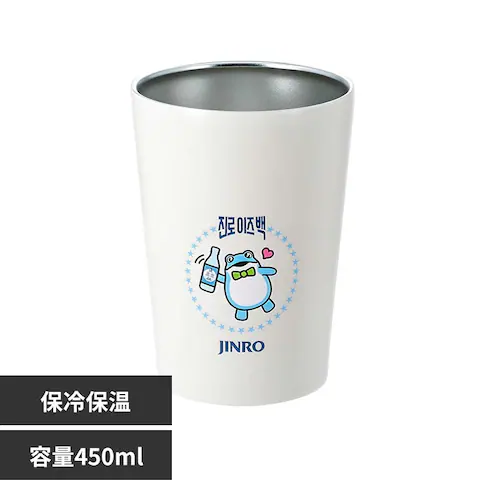 LIV PLUS JINRO �`���~�X�� �X�e�����X�^���u���[ 450ml �z���C�g LV-0542_0