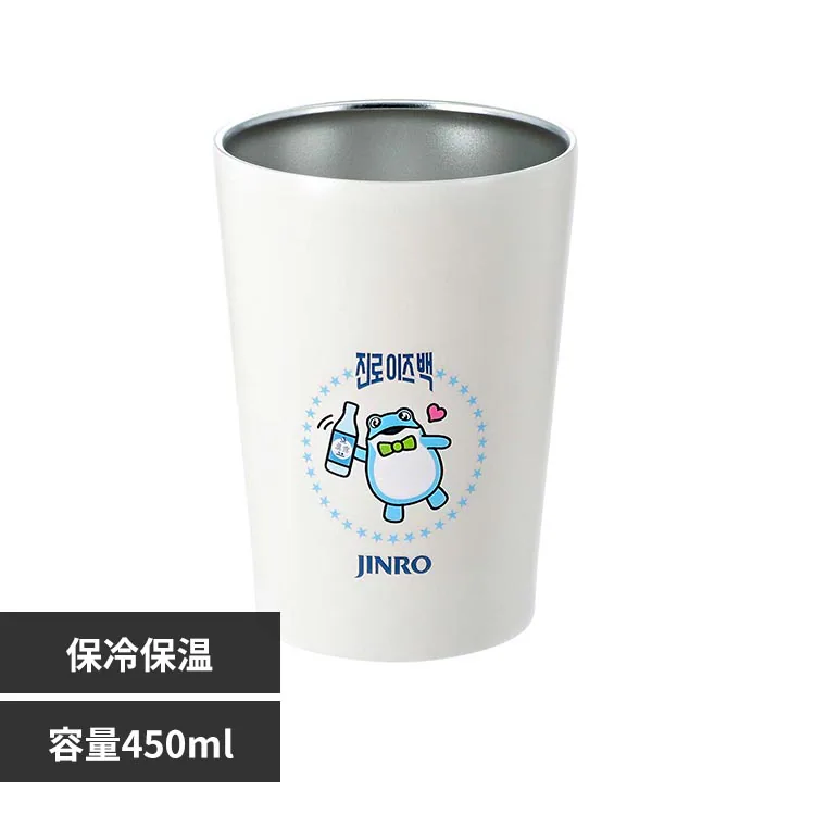 �ǉ����i�T���l�C��