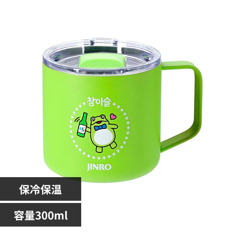 �ǉ����i�T���l�C��
