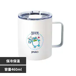 LIV PLUS JINRO �`���~�X�� �t�^�t���}�O�J�b�v 460ml �z���C�g LV-0544