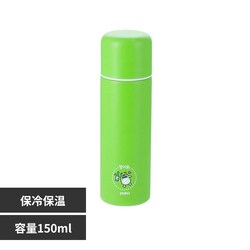 LIV PLUS JINRO �`���~�X�� �~�j�}�O�{�g�� 150ml �O���[�� LV-0545