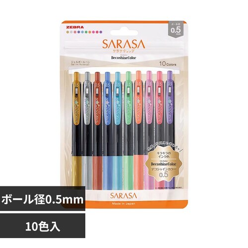 サラサクリップデコシャイン10色セットN JJ15-10C-SH-N_0