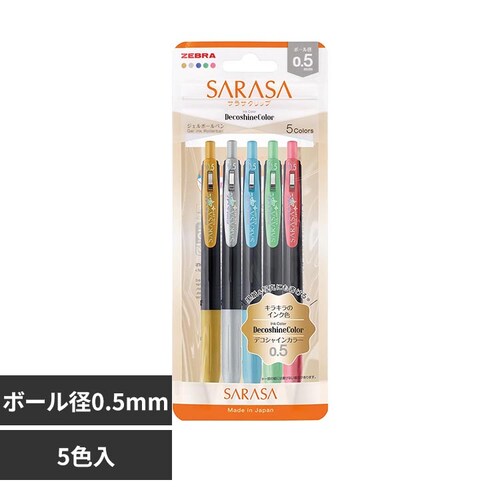 �T���T�N���b�v�f�R�V���C��5�F�Z�b�g�m JJ15-5C-SH-N_0