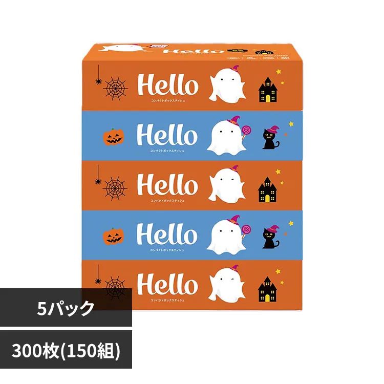 �ǉ����i�T���l�C��
