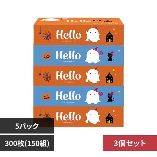�n���[ �y3�Z�b�g�z�n���[ �{�b�N�X�e�B�V�� 300��(150�g) 5�� �n���E�B���o�[�W���� 8820_0