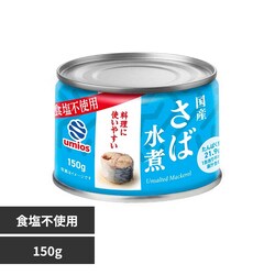 Umios ���Y���ΐ��� �H���s�g�p 150g 3711