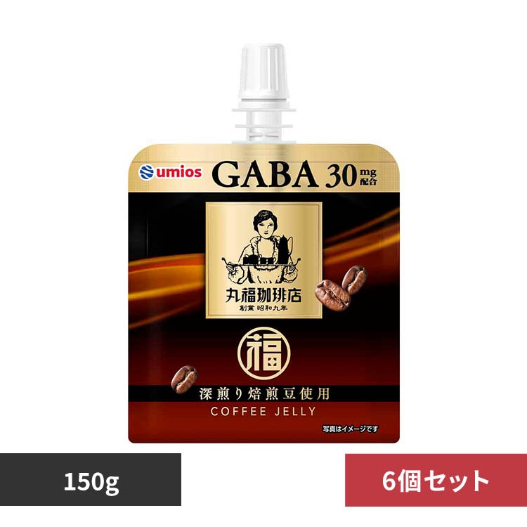 Umios 6�Z�b�g �ە�����X�ďC �R�[�q�[�[���[
