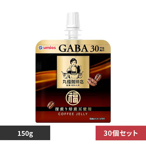 Umios 30個セット 丸福珈琲店監修 コーヒーゼリー_0