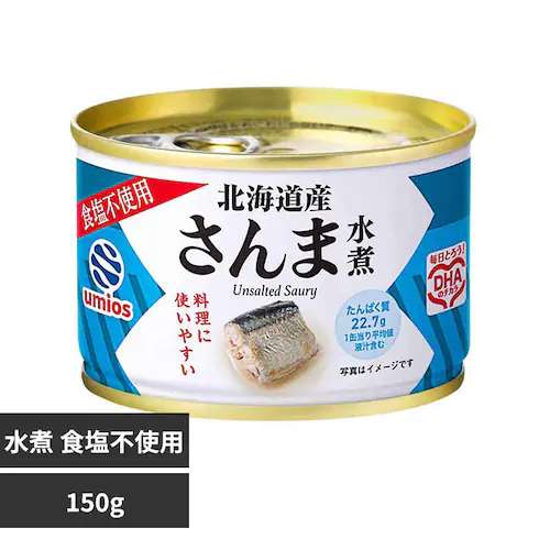 Umios さんま缶詰 150g 水煮食塩不使用_0