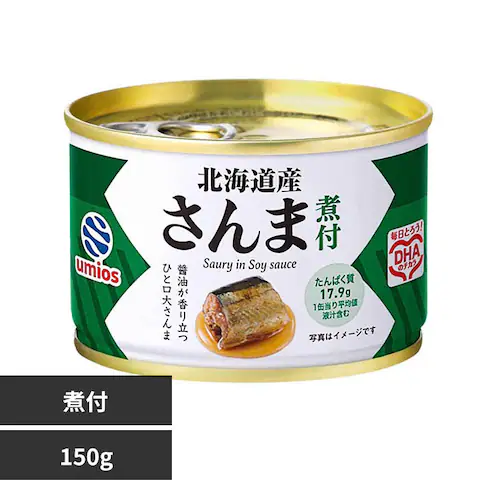 Umios さんま缶詰 150g 煮付_0