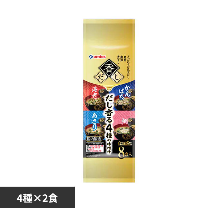 �ǉ����i�T���l�C��