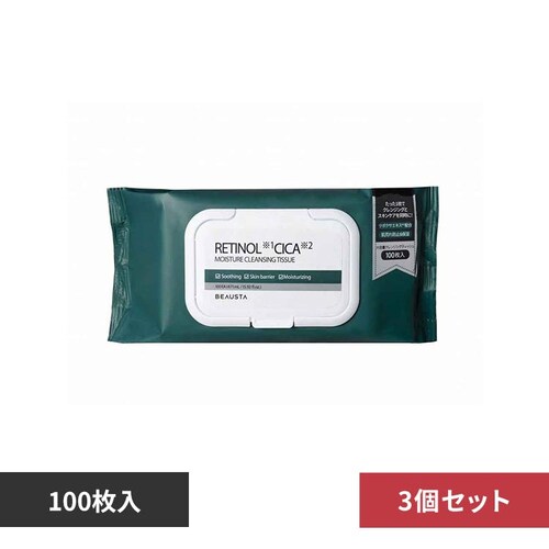 【3個セット】ビュースタ クレンジングティッシュ レチノール_0