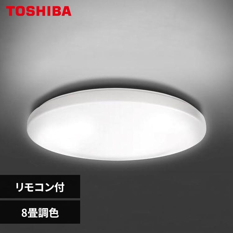 ���� LED�V�[�����O���C�g 8�����F NLEH08R01B-LC