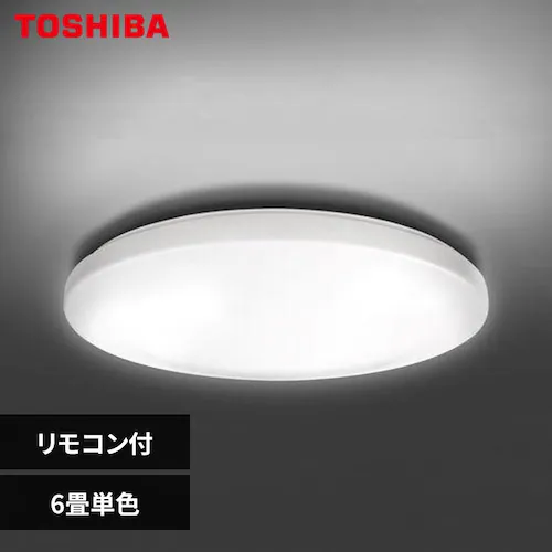 東芝 LEDシーリングライト 6畳単色 NLEH06R24A-DLD_0
