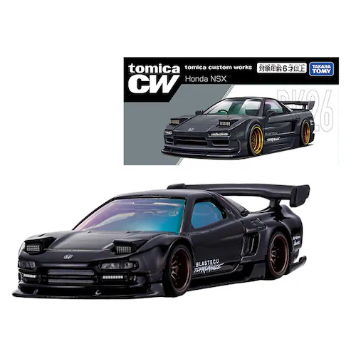 tomica custom works BK26 Honda NSX 081609_0