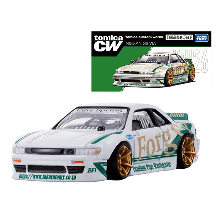 tomica custom works WH26 NISSAN SILVIA 082002
