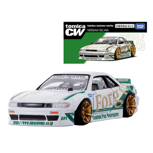 tomica custom works WH26 NISSAN SILVIA 082002_0