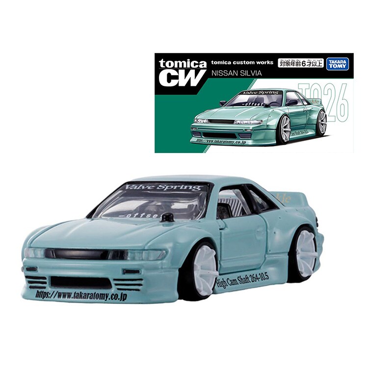 tomica custom works TQ26 NISSAN SILVIA 082064