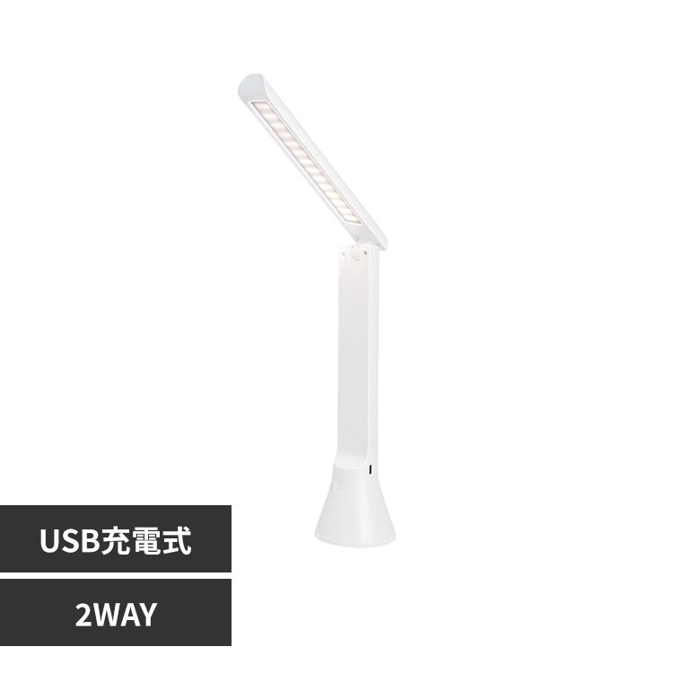 �s�[�i�b�c�N���u 2WAYLED�f�X�N���C�g �� S03LT-006WH