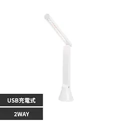 �s�[�i�b�c�N���u 2WAYLED�f�X�N���C�g �� S03LT-006WH