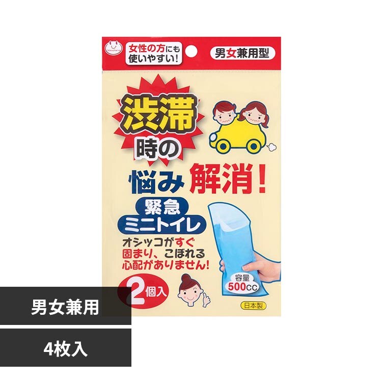 �ً}�~�j�g�C��4���� �u���[ CL-94