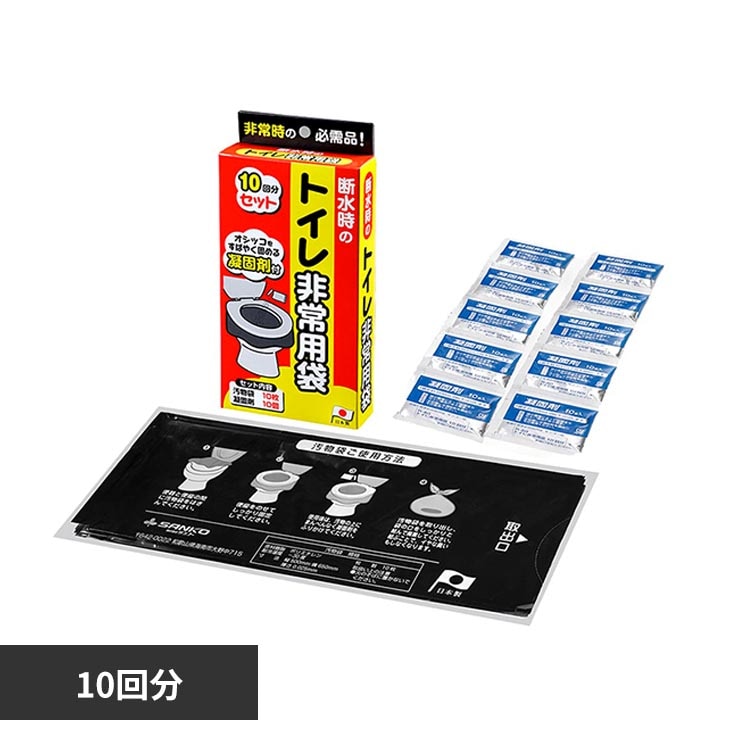 �g�C�����p��10�� R-40