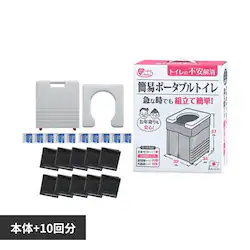 �ȈՃ|�[�^�u���g�C�� �O���[ R-56