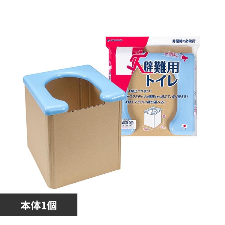���p�g�C�� �u���[ R-58