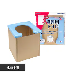 ���p�g�C�� �u���[ R-58