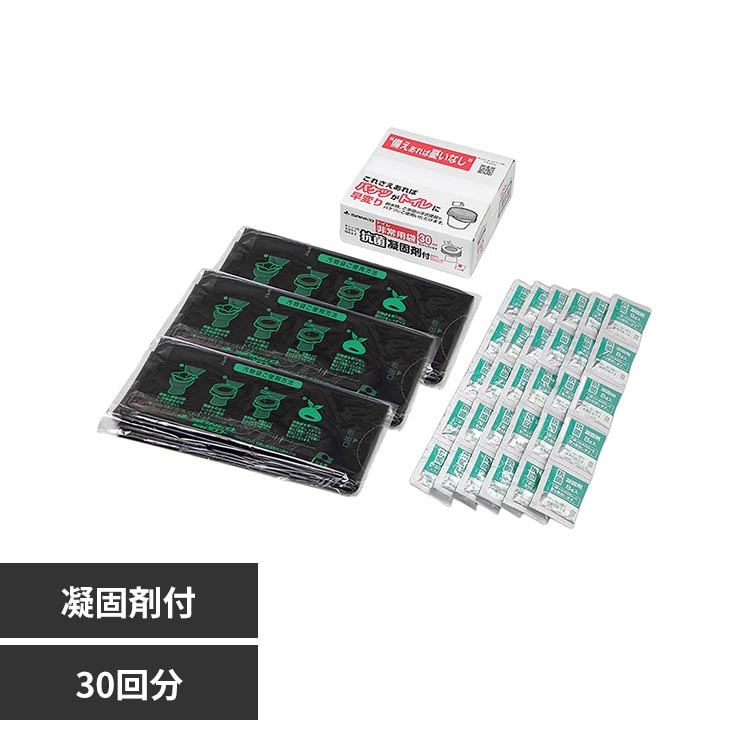 �g�C�����p�� �R�ۋÌōܕt 30�� RB-04