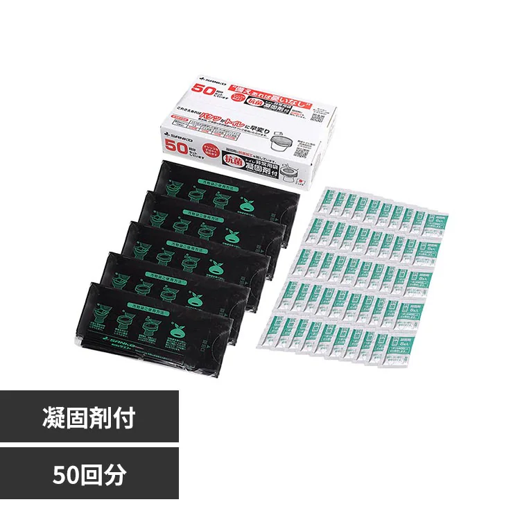 �ǉ����i�T���l�C��