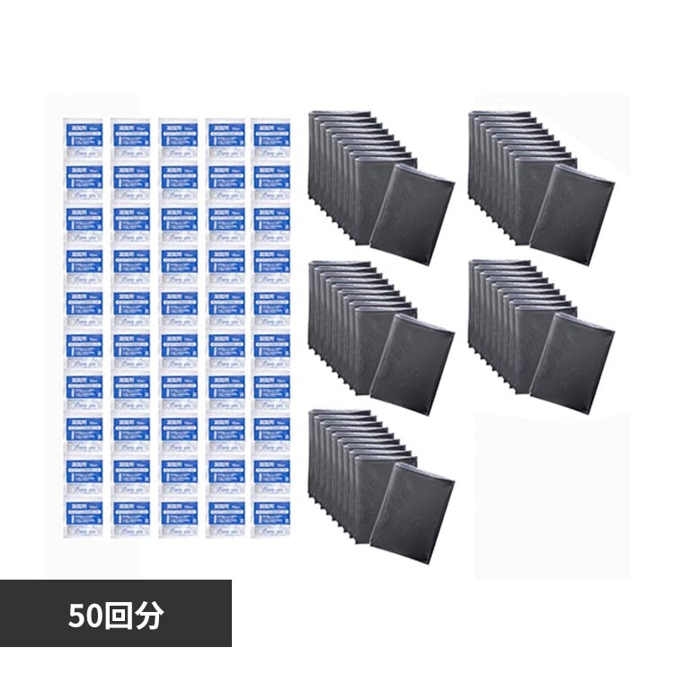 �h�Зp�g�C���� 50�� R-48