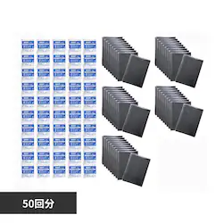 �h�Зp�g�C���� 50�� R-48