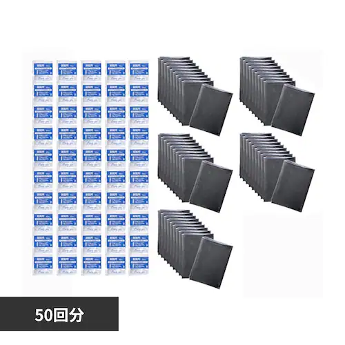 防災用トイレ袋 50回分 R-48_0