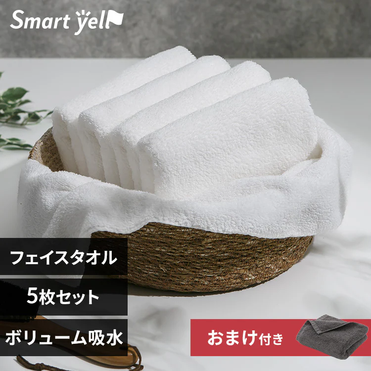 �ǉ����i�T���l�C��