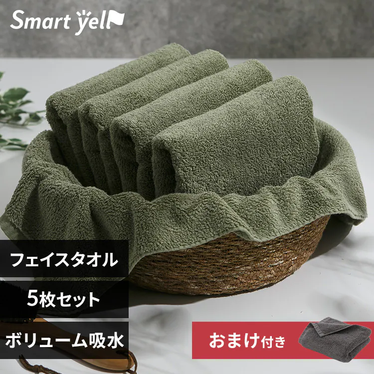 �ǉ����i�T���l�C��