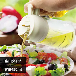 �A�N�Z�� �I�C���X�v���[���|�b�g 450ml