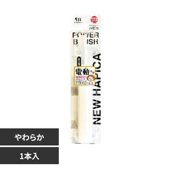 �n�s�J New �n�s�JV2�d�����u���V ���炩 DB-52W �z���C�g