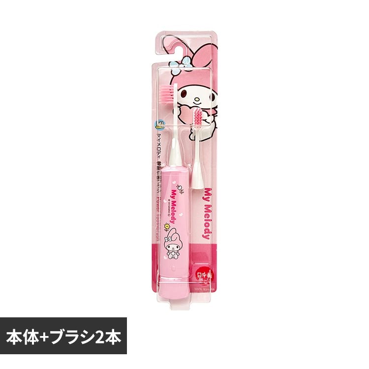 �n�s�J �}�C�����f�B �n�s�J�d�����u���V DBK-5PMM �s���N