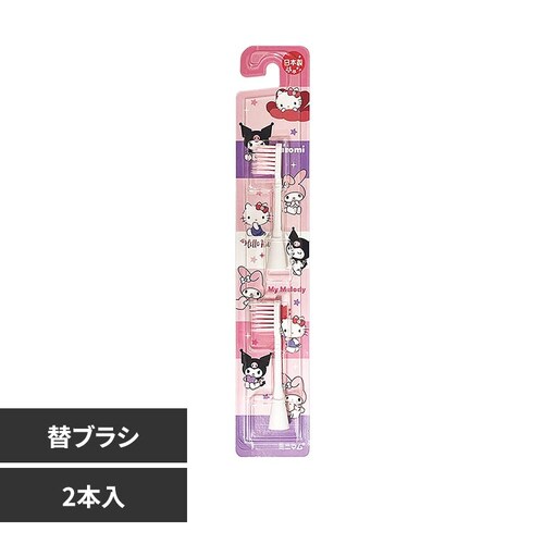 ハピカ ハピカ電動歯ブラシ用替ブラシ サンリオ ふつう ピンク BRT-8P_0