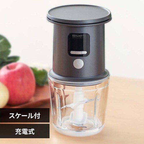EDIMOTTO スケール付きコードレスフードプロセッサー グレー KJ430620_0