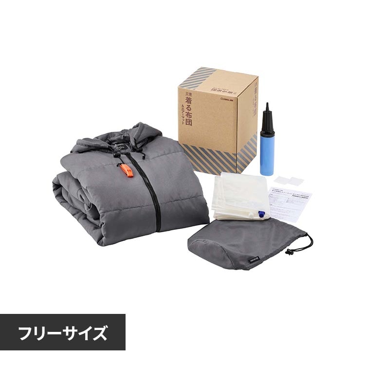 KOKOBO ����z�c���G�A�[�}�b�g �_�[�N�O���[ BFT-003-DG
