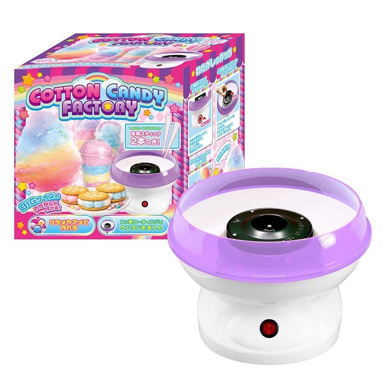 COTTON CANDY FACTORY