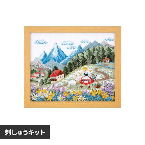 Olympus 刺しゅうキット 花と少女の物語 7534 アルプスの少女ハイジ_0