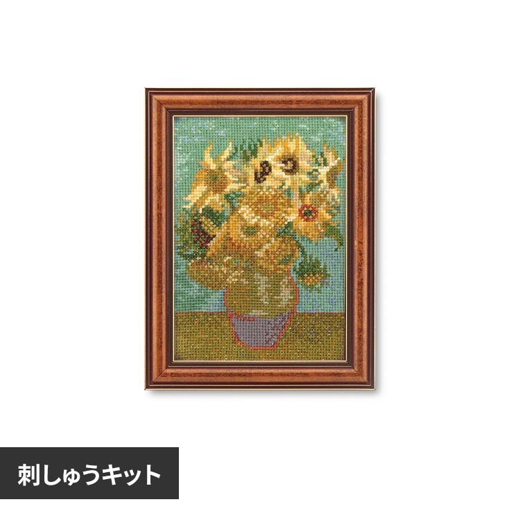 �ǉ����i�T���l�C��