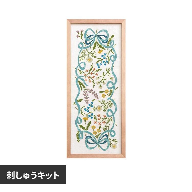 �ǉ����i�T���l�C��