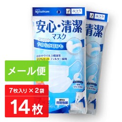 �y2�܃Z�b�g�z���S�E�����}�X�N �ӂ��T�C�Y 19PK-AS7M 7��