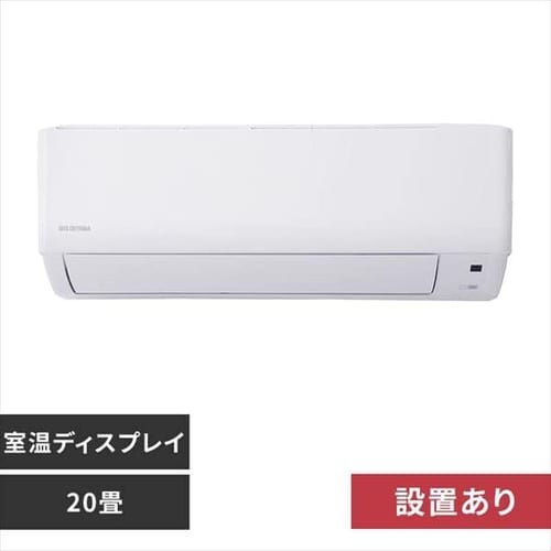 GAR 20 6.3kW IHF-6305Gi@j IHR-6305GiO@j _0