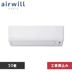 GAR 10 H 2.8kw 100VΉ IHF-2807G